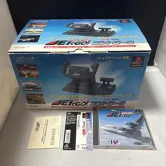 ◯ジェットでGO、コントローラセット