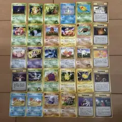 旧裏 キラ まとめ売り 17枚セット 2025年最新】ポケモンカード旧裏まとめ売りの人気アイテム - メルカリ