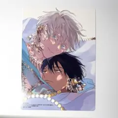 新品ドラマCD 后宮のオメガ 露久ふみ アニメイト限定特典ブロマイド 
