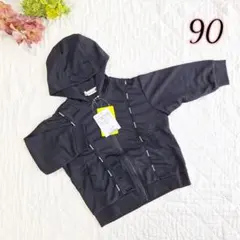 新品　90　ブランシェス　uvカット　パーカー　カーディガン　黒