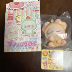 2026年最新】8loom ぬいぐるみの人気アイテム - メルカリ