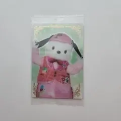 サンリオキャラクターズ　ツインウエハース　ポチャッコ