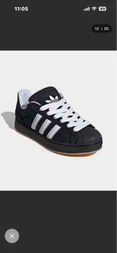 adidas Superstar ST スエード　ブラック/ホワイト