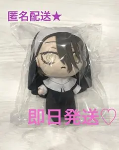 その着せ替え人形は恋をする みでぃあんぬいぐるみ　館　海夢【ロゼ】