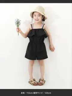 Item thumbnail for item e21ed6cb-dca8-4728-b504-2580b2998b53