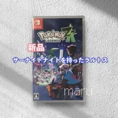 新品 Switch ポケモン レジェンズ Z-A ゲーム ソフト LEGENDS