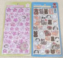 ★正規品★2点★いぬ+桜 ボンボンドロップシール 和柄