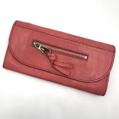 Item thumbnail for item 8d5141ec-4cbe-4fa3-9f19-b7149d347c13