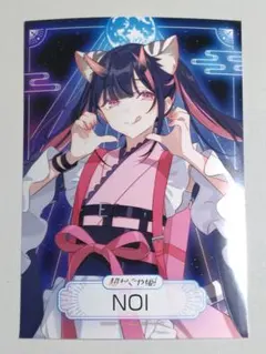 即購入ＯＫです！ 超かぐや姫！ ブロマイド 駒沢乃依