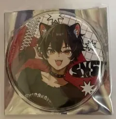 すにすて 缶バッジ らお