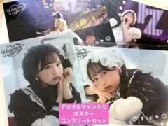 ☆ コメントお願いします！様 リクエスト 2点 まとめ商品