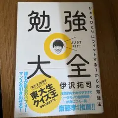 Item thumbnail for item 709329b5-1403-42e2-ae17-ba0f553ebae0