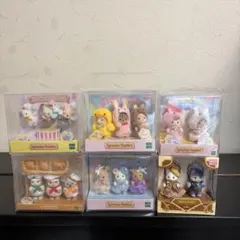 【新品】シルバニアファミリー　赤ちゃんトリオ　赤ちゃんペア　まとめ売り