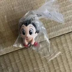 鉄腕アトム マスコット キーホルダー