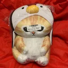 mofusand 海の生き物にゃん BIGぬいぐるみ