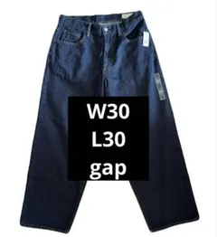 【試着のみ】GAP スーパーバギーデニム ダークリンス 30/30