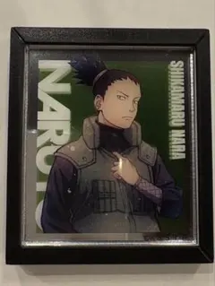 NARUTO シカマル マグネット　ベースヤードトーキョー