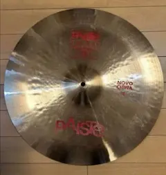 Item thumbnail for item 78e85448-6ae9-4e1d-9d4b-ad44bf712d77