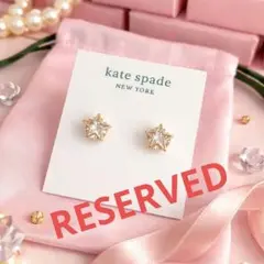 Ruki様 リクエスト 2点 まとめ商品