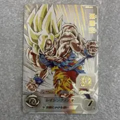 2025年最新】スーパードラゴンボールヒーローズ mm3の人気アイテム