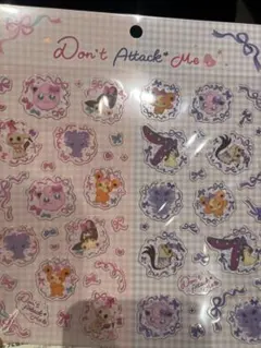 ポケモン　Don’t Attack Me クリアシールセット