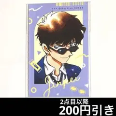 LAM様 リクエスト 2点 まとめ商品