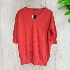 【新品タグ付】ru アールユー 麻×レーヨン ニット L レッド