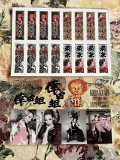 Item thumbnail for item 9aaa8116-59de-438e-9078-ab0f5e6eb2c5