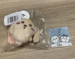 新品 ちいかわ うさぎだらけくじ 垂れ耳うさぎ E賞 ヤハ おまけステッカー付