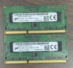 WOOPOSIT DDR4-3200 メモリ SO-DIMM 16GB×2枚 - メルカリ