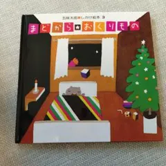 Item thumbnail for item 111f383e-b237-435c-b640-33f522cd5e37