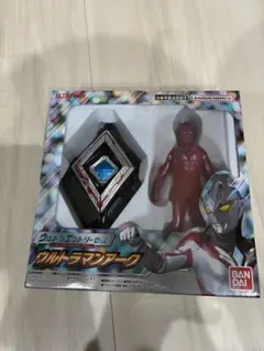 Item thumbnail for item 1b1bb492-bc12-424b-b2a2-ee0c6fead28c