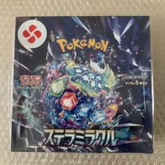 新品未開封　シュリンク付き　ポケモンカード ステラミラクル 1box
