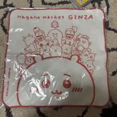 新品未開封　ナガノマーケットGINZA ナガノキャラクターズ　ノベルティ