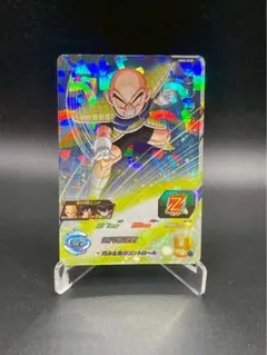 MM3-020【クリリン】のサムネイル