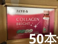 ハイチオール リンクルメラノブースター パーフェクトワン ちふれ乾燥さん セット 2025年最新】ハイチオールの人気アイテム - メルカリ