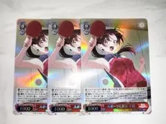 2026年最新】彼女お借りしますヴァイスシュヴァルツの人気アイテム