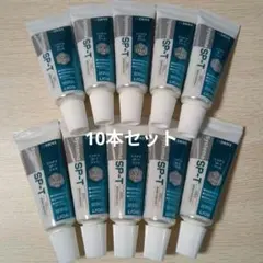 ムーミン様 リクエスト 2点 まとめ商品