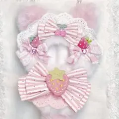 10㎝ ちびぐるみ　にじぱペ　ぬい服　ぬいぐるみ　いちごくまさん帽子 10cm ちびぐるみ ぬい服 にじぱぺっと イチゴ飴 猫耳 しっぽ付き #13