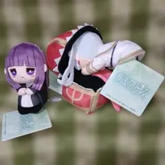 葬送のフリーレン　ミニぬいぐるみ　 フリーレン　フェルン　ミミックのサムネイル