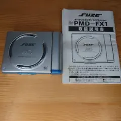 2026年最新】fuze ポータブルMDプレーヤーの人気アイテム - メルカリ