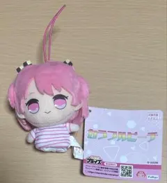 2026年最新】からぴち のあさん ぬいぐるみの人気アイテム - メルカリ