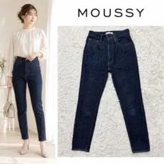 MOUSSY マウジー スキニーデニム 24 ハイウエスト 日本製 濃紺のサムネイル