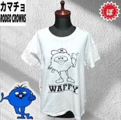 Item thumbnail for item a33a3cf4-9be8-41d8-8b88-c9b7f2c077d1