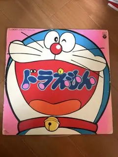 未開封品　The SOUND ザ・サウンド DORAEMON ドラえもん Amazon.co.jp: ドラえもん The Sound/DORAEMON S-100 : おもちゃ
