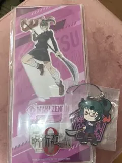 呪術廻戦 劇場版 呪術廻戦0 アクスタ 禪院真希