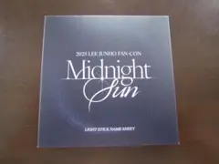 ゆうこりん様 リクエスト 2点 まとめ商品