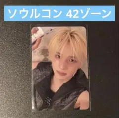 TWS ソウルコン 42:ZONE メンシプ JIHOON ジフン トレカ - メルカリ