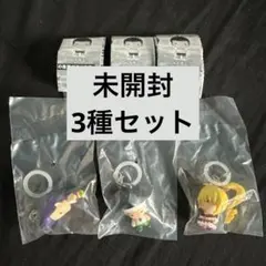 HUNTER×HUNTER めじるしアクセサリー G.I.編 3種セット
