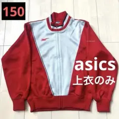 Item thumbnail for item a271f8b9-365e-4d53-8f73-a7dc2bc9e3bd